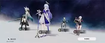 崩坏星穹铁道3.8版本主线boss的两个相关成就怎么完成