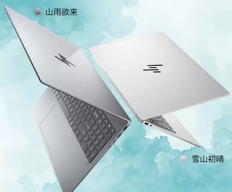 2026 年轻薄本选购不踩坑！多款三代 Ultra 笔记本，商旅办公全满足