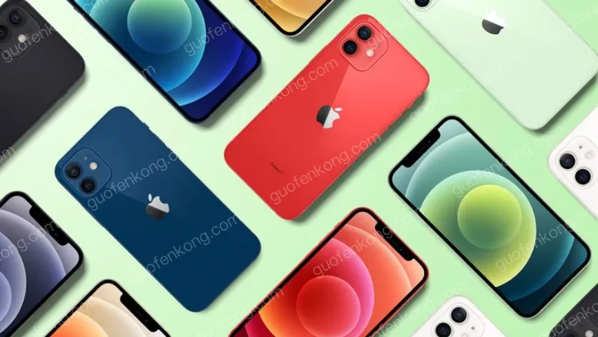 iPhone 14 Pro Max关闭App通知红点教程