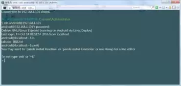如何简便安装Perl模块