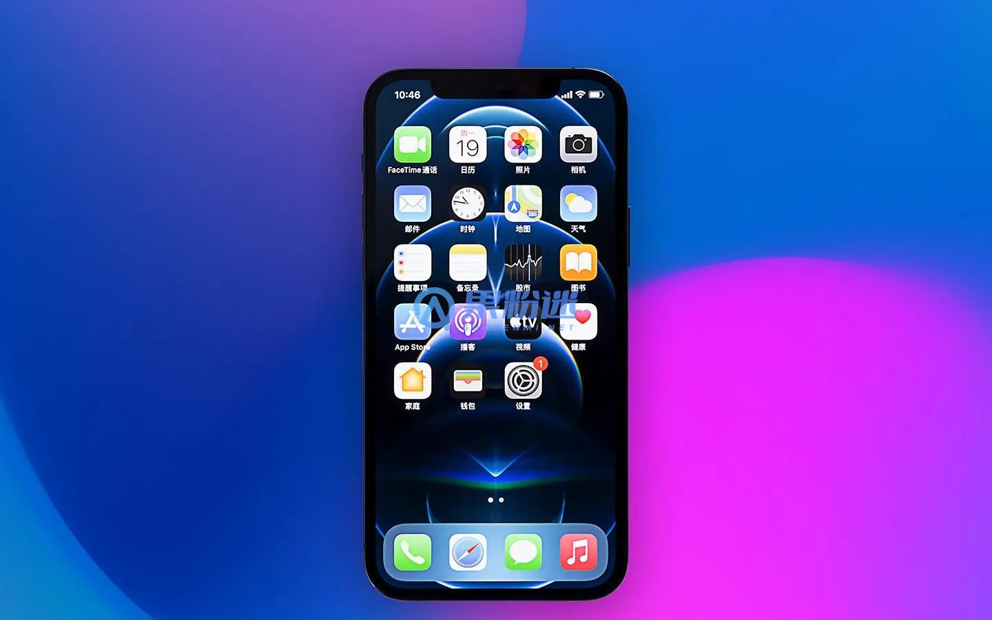 iPhone15怎么调九宫格？详细设置教程与常见问题解答