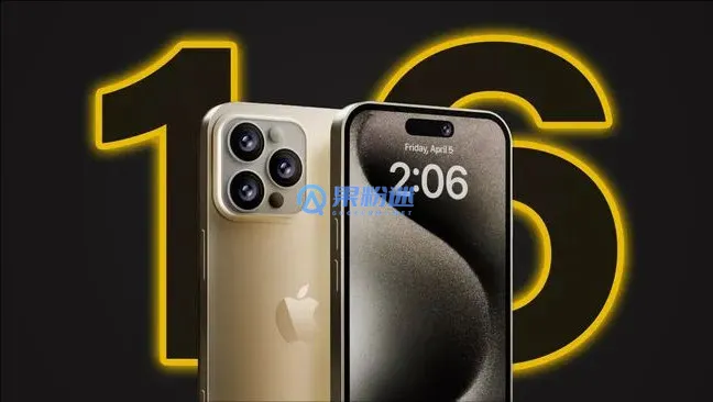 iPhone16e黑解怎么操作？详细步骤与注意事项