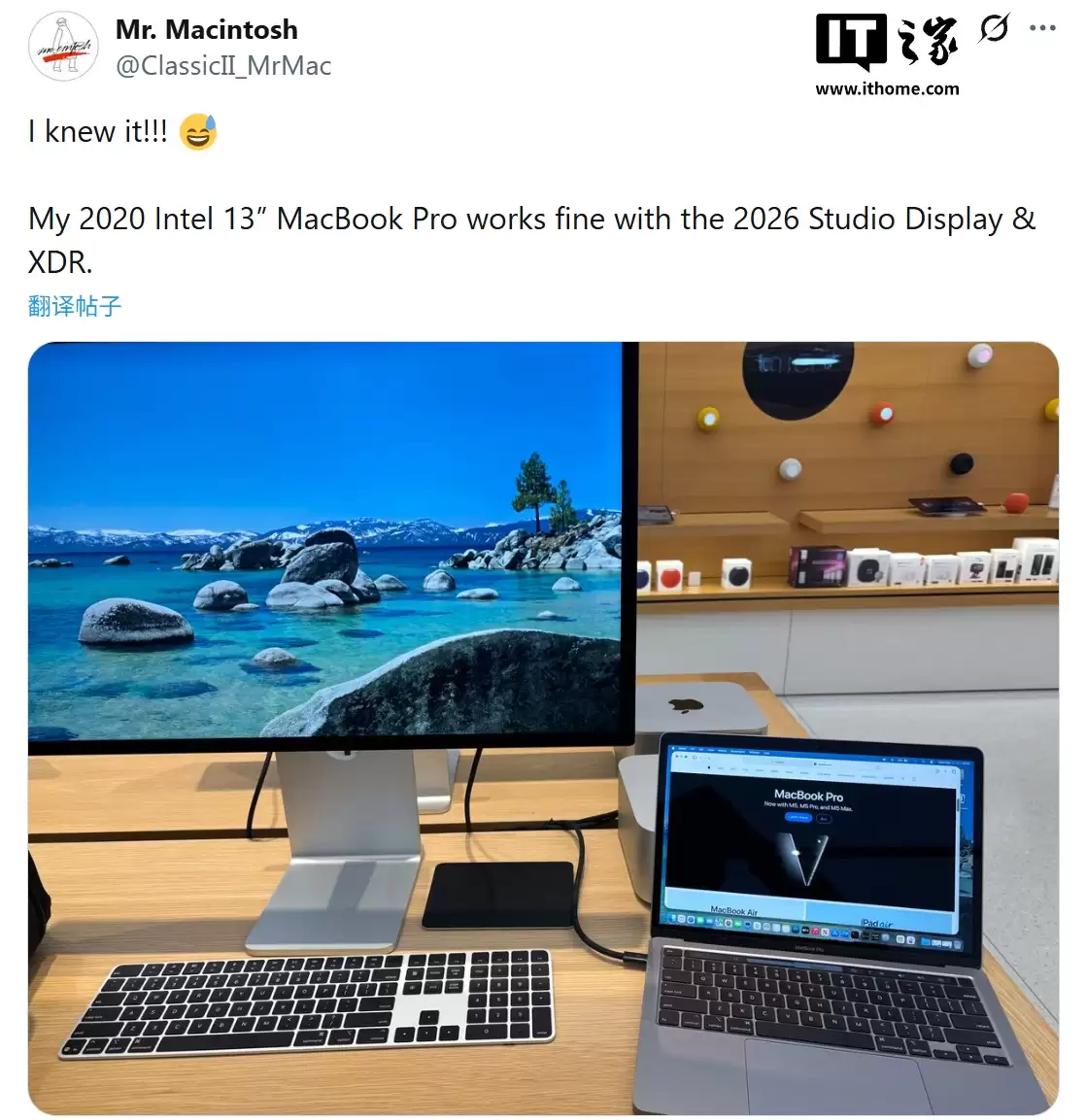 网友实测部分 Intel Mac 可点亮苹果 Studio Display XDR,但无法实现满血画质