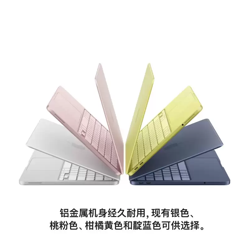 8GB 内存极限测试：苹果 MacBook Neo 同时打开 60 个应用仍能流畅播放视频