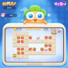 保卫萝卜4胡桃夹子第20关通关攻略