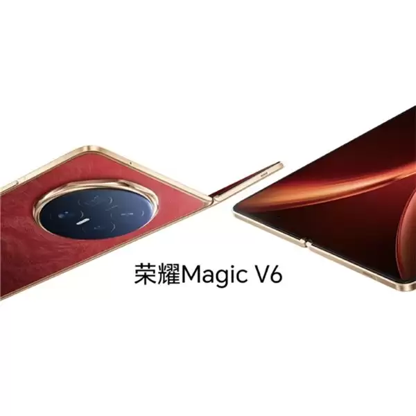 2026 年续航最强折叠屏手机怎么选一篇文章给出参考答案