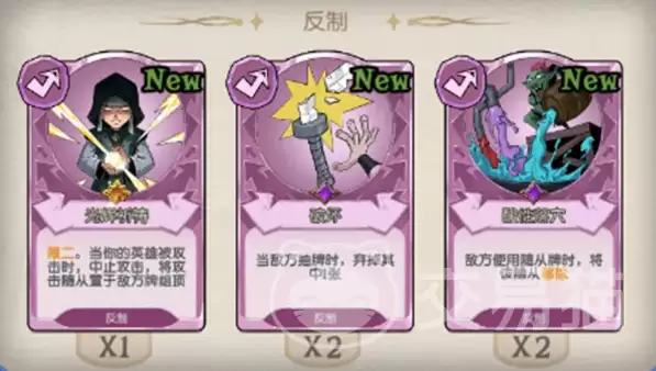 月圆之夜CCG模式怎么玩月圆之夜卡牌对战玩法详解