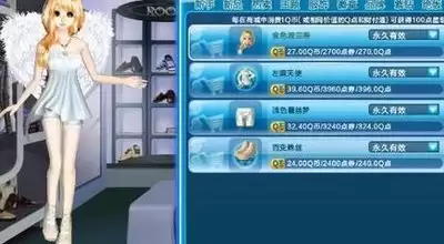 破破仓库如何使用