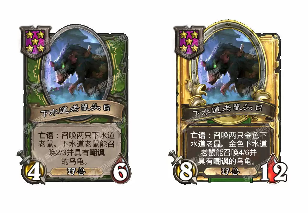 炉石传说酒馆战棋新随从下水道老鼠头目效果介绍