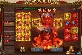 龙迹之城焰火屠魔怎么玩-龙迹之城焰火屠魔攻略分享