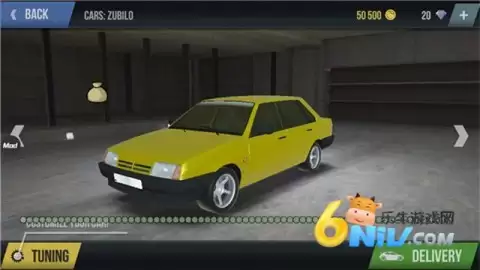 火力全开之开放城市2