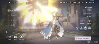 曙光英雄哪个坦克英雄最强-曙光英雄中最强的坦克英雄是谁