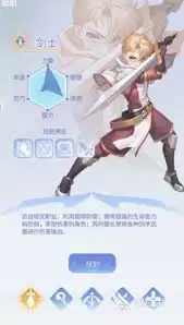 仙境传说之约定好的冒险何时能玩