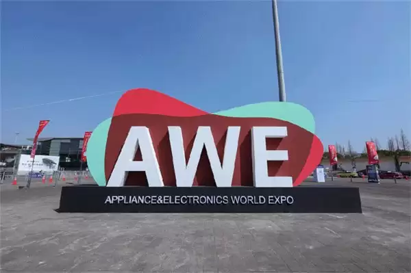 佳普乐亮相 2026AWE 华为鸿蒙智家展区，以 AI 重构鸿蒙智联卫浴场景