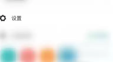 todo清单我已完成怎么弄