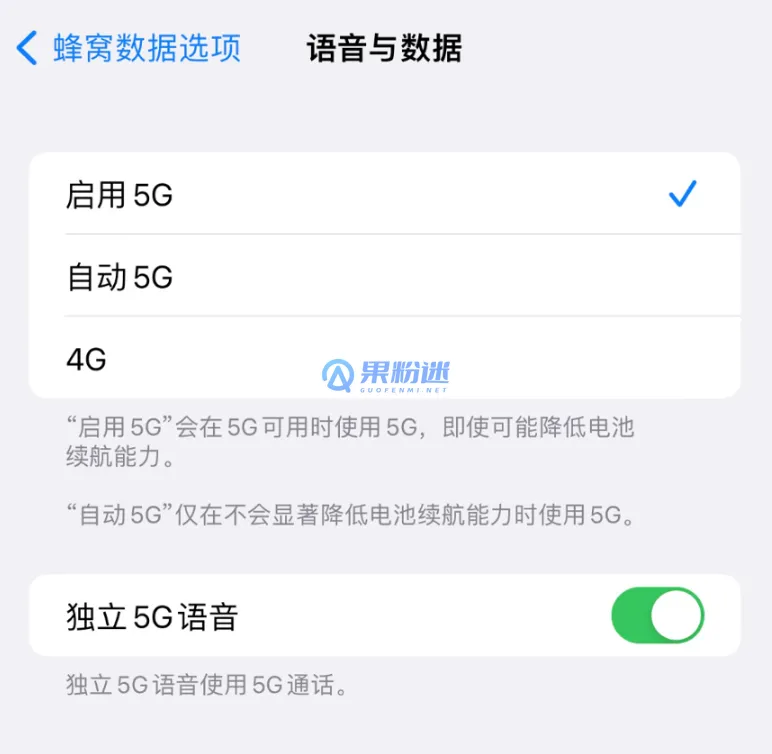 iPhone15邮箱怎么退出？详细步骤图文教程