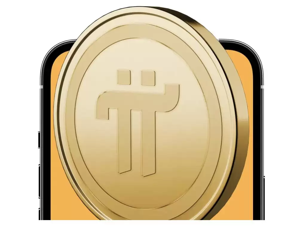 Pi Network(PI)未来价格展望:2026–2030年走势预测与分析