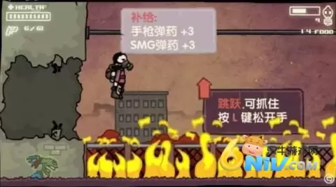 末日地球反击战