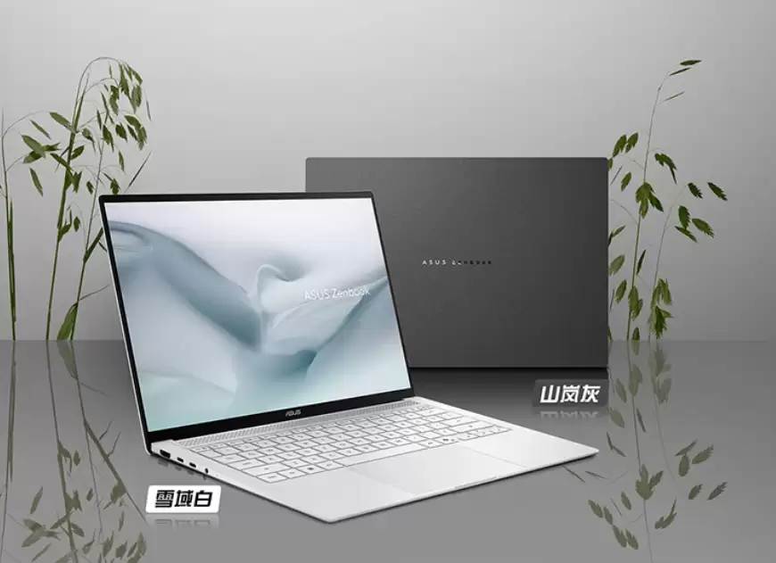 2026 年轻薄本选购不踩坑！多款三代 Ultra 笔记本，商旅办公全满足