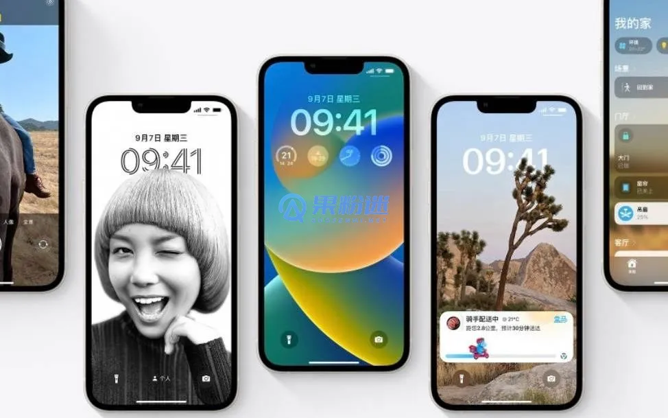 iPhone16手机壁纸怎么换?详细图文教程
