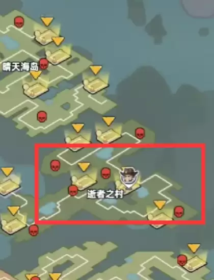 《生存33天》第一个隐藏房间进入方法