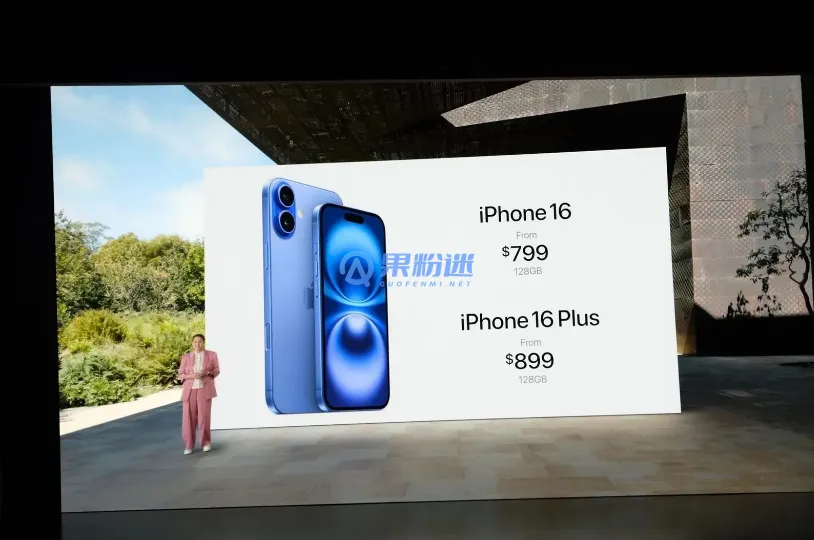 iPhone16换屏幕需要多少钱？官方与第三方维修价格对比