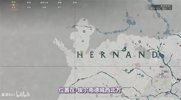 《红色沙漠》噬魂枪获取教程 噬魂枪怎么获得