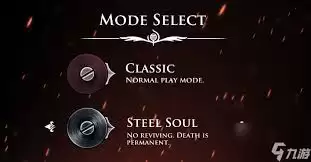 空洞骑士丝之歌钢魂模式怎么速通