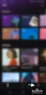 如何直接访问汽水音乐网页版