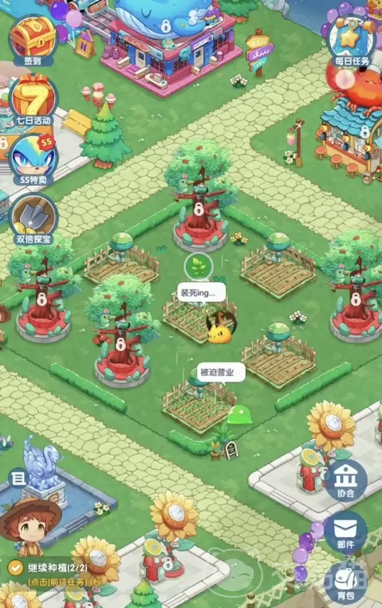 打工吧小精灵好玩吗打工吧小精灵核心玩法与特色系统详解