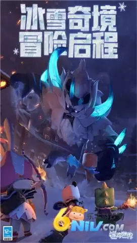 迷你世界冰原版