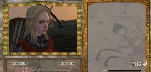 《骑马与砍杀》版本推荐-经典与最新版本解析