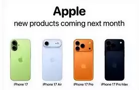 iPhone17plus何时发布上市