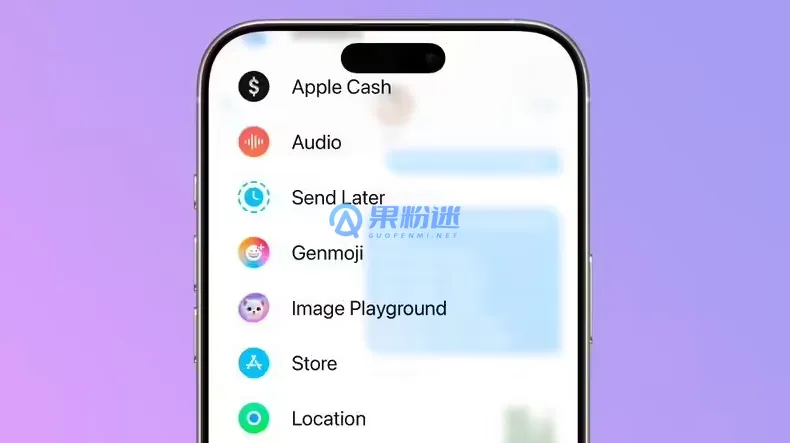 iPhone15怎么关闭语音留言？详细操作步骤与常见问题解答