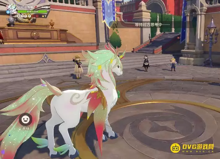 《洛克王国世界》彩虹独角兽怎样获得-彩色的独角兽获得方法