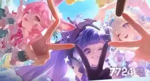 2025王者荣耀五五开黑节有哪些免费皮肤