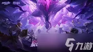 DNF2026男机械VP技能怎么选