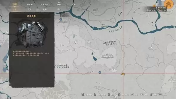 《红色沙漠》花瓣耳环获取攻略 花瓣耳环在哪