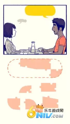 逝去的爱汉化版