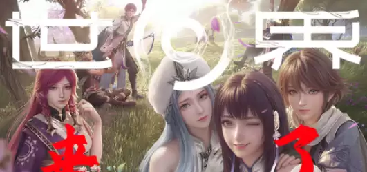 王者荣耀世界新手英雄选择推荐