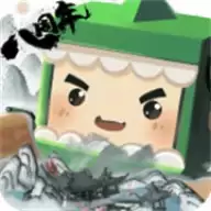 迷你世界冰原版