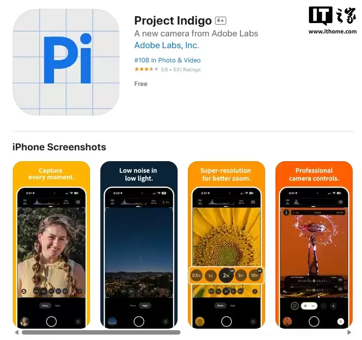 Adobe Indigo 相机应用更新支持苹果 iPhone 17 系列，但前置摄像头功能被禁用