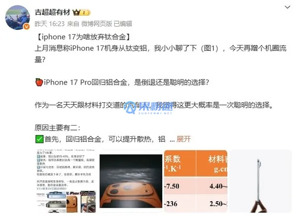 iPhone17 Pro怎么换卡？详细图文教程与常见问题解答