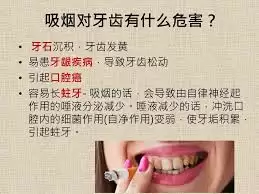 吸烟者易患喉癌吗-健康真相吸烟者是否易患喉