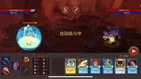 执剑江湖武器诅咒机制是什么-执剑江湖武器诅咒机制介绍