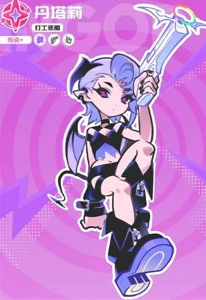 乱涂彩世界前期培养角色推荐