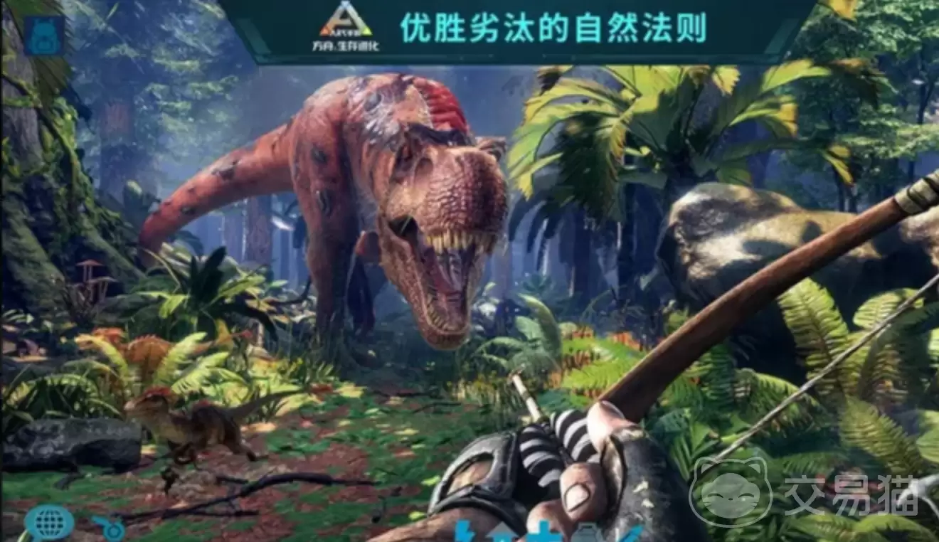 方舟生存进化手游八大神兽全解析方舟生存进化手游最值得挑战的八大神兽图鉴