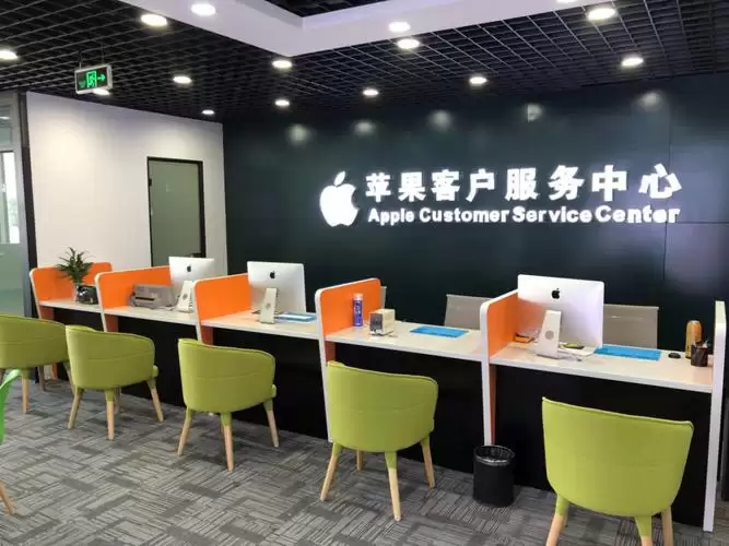 iPhone“闪绿屏”问题引发众怒，苹果拒绝免费维修遭立案调查