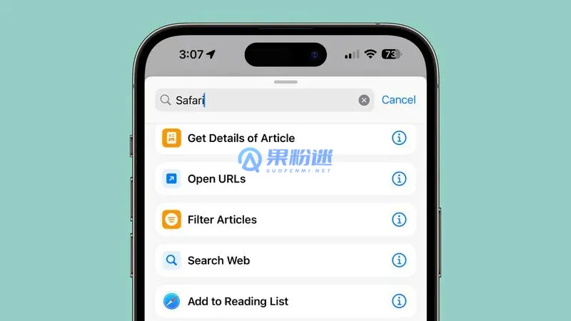 iPhone16怎么设置才能提升百度搜索排名？