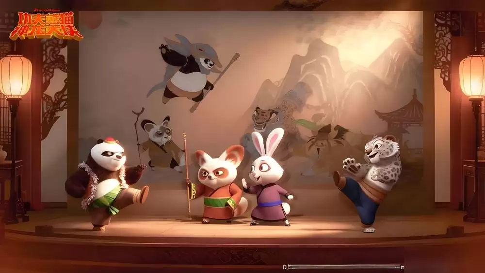 功夫熊猫神龙大侠官网入口地址